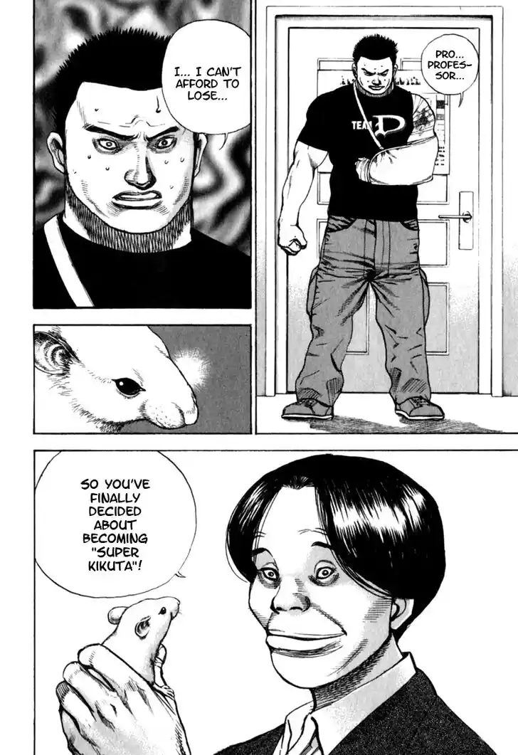 Tough Gaiden - Ryuu o Tsugu Otoko Vol.15 Ch.153