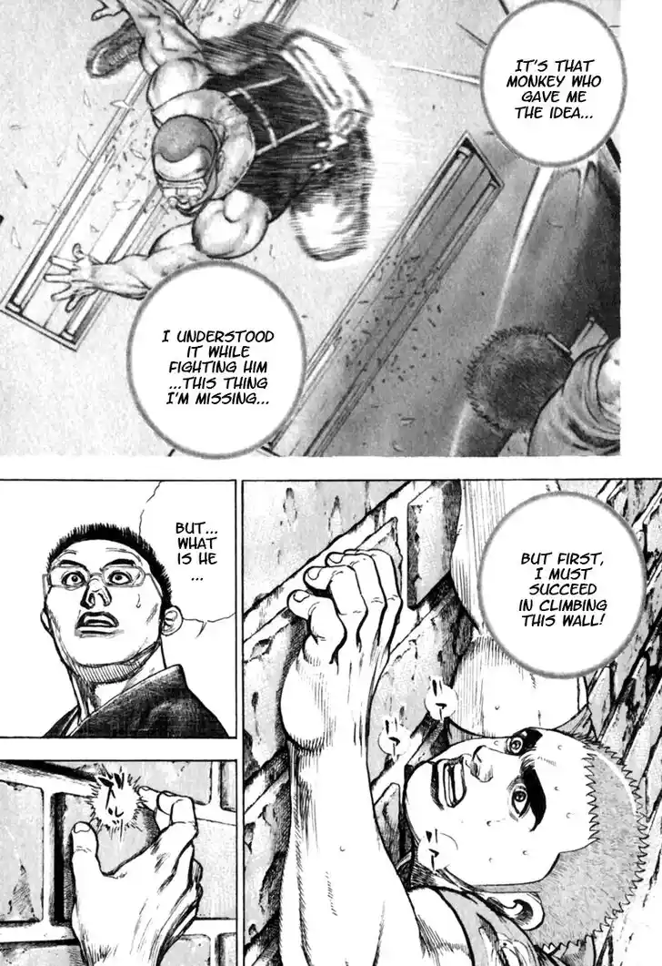 Tough Gaiden - Ryuu o Tsugu Otoko Vol.15 Ch.154