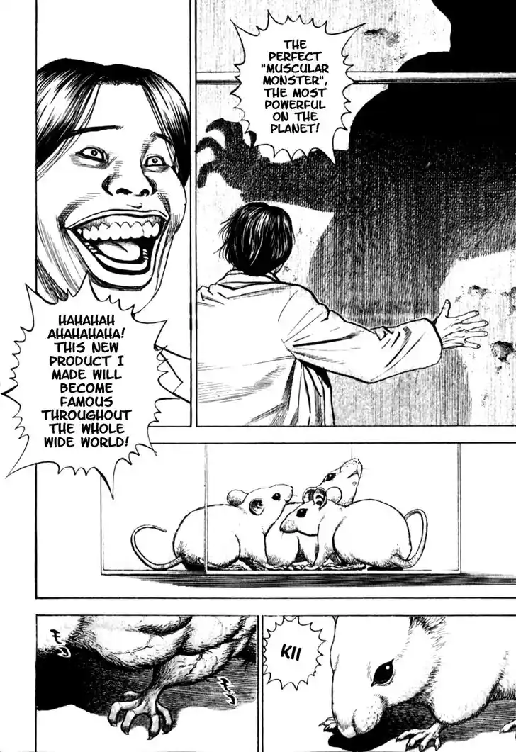 Tough Gaiden - Ryuu o Tsugu Otoko Vol.15 Ch.155