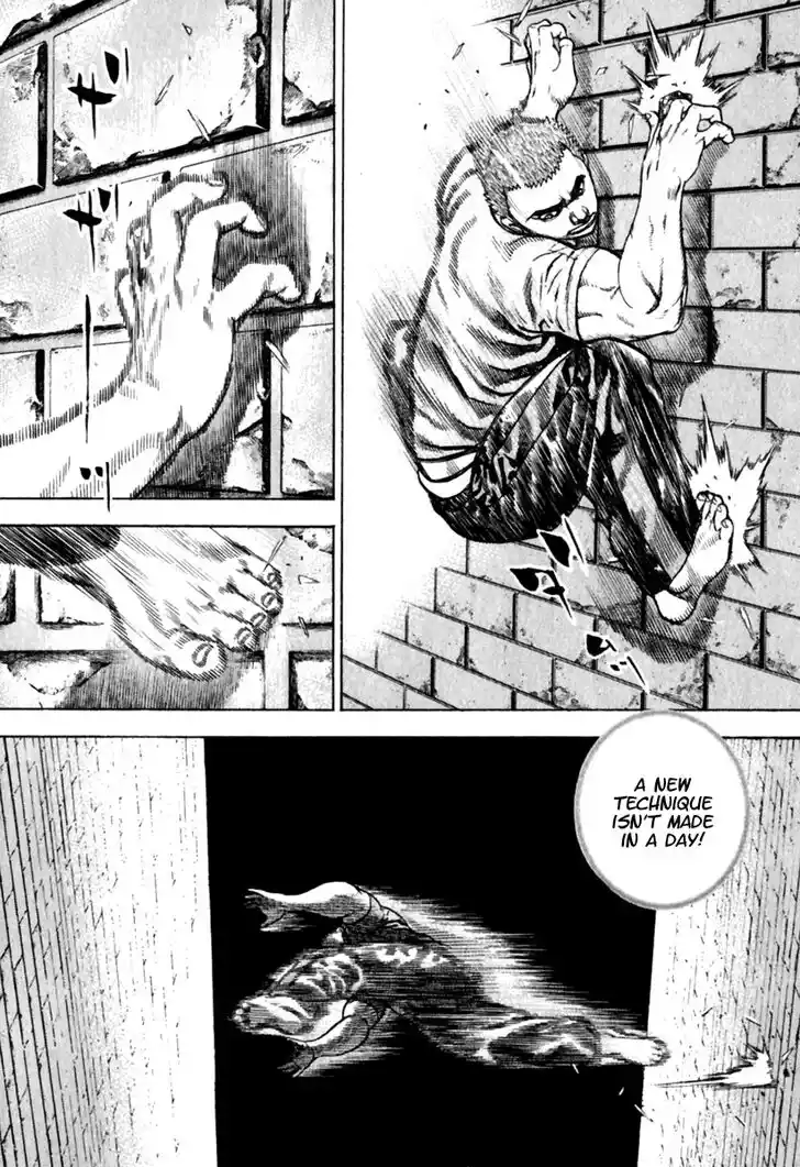 Tough Gaiden - Ryuu o Tsugu Otoko Vol.15 Ch.155