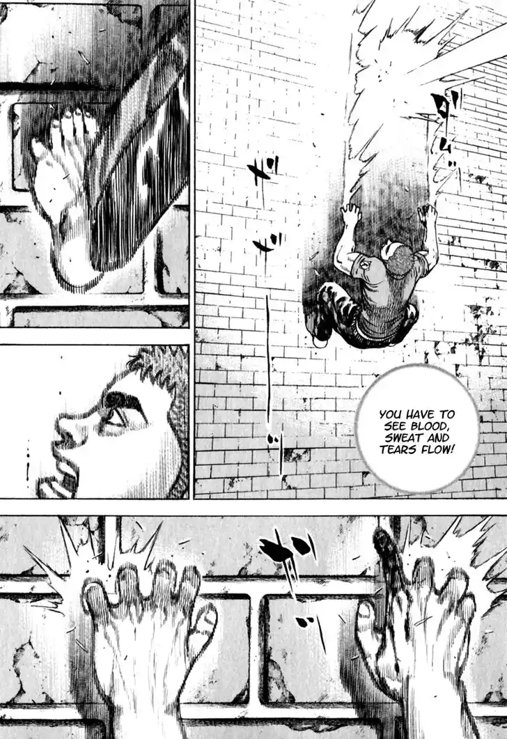 Tough Gaiden - Ryuu o Tsugu Otoko Vol.15 Ch.155