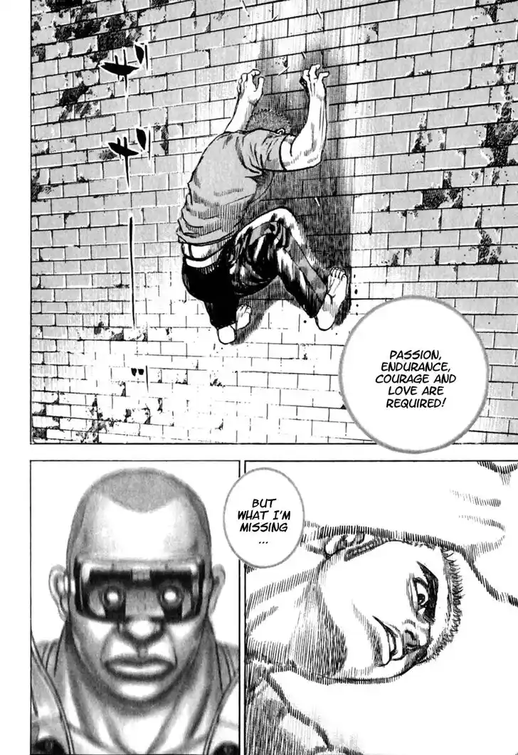 Tough Gaiden - Ryuu o Tsugu Otoko Vol.15 Ch.155