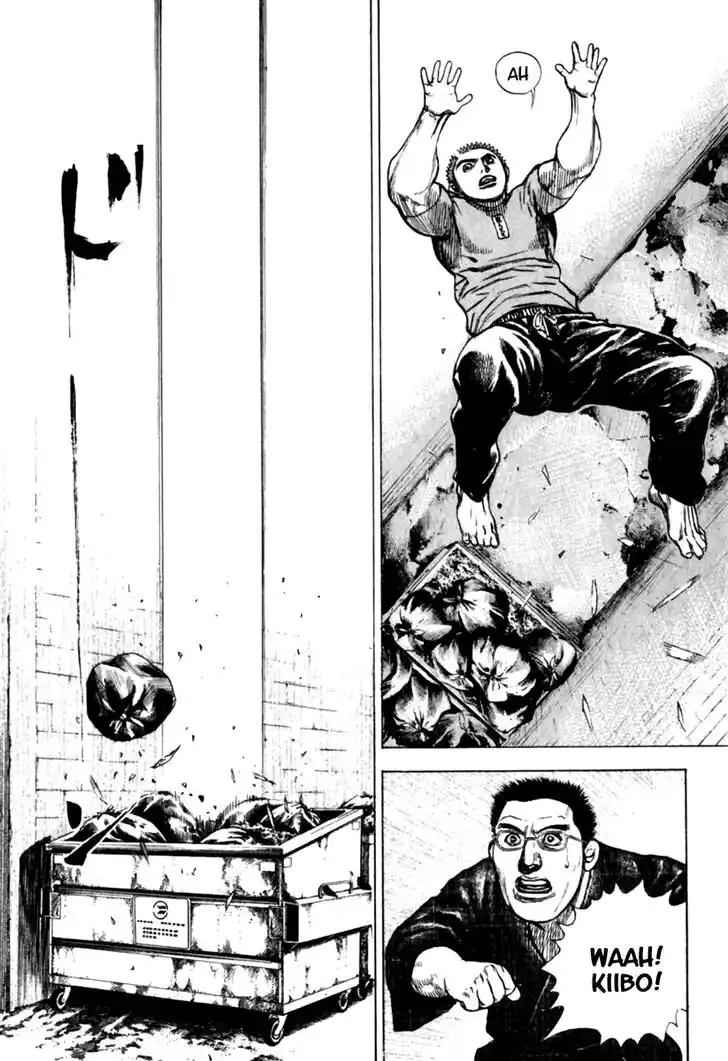 Tough Gaiden - Ryuu o Tsugu Otoko Vol.15 Ch.155