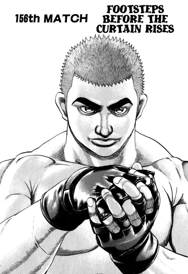 Tough Gaiden - Ryuu o Tsugu Otoko Vol.15 Ch.156