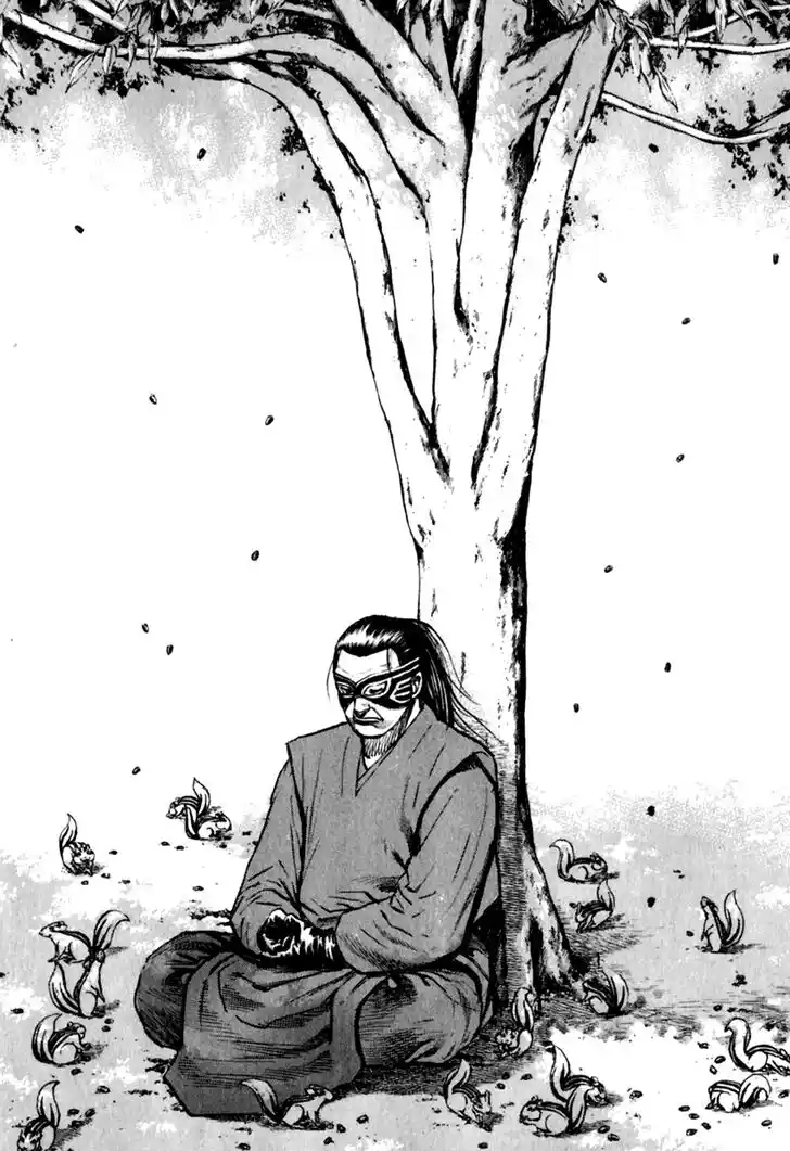 Tough Gaiden - Ryuu o Tsugu Otoko Vol.15 Ch.156