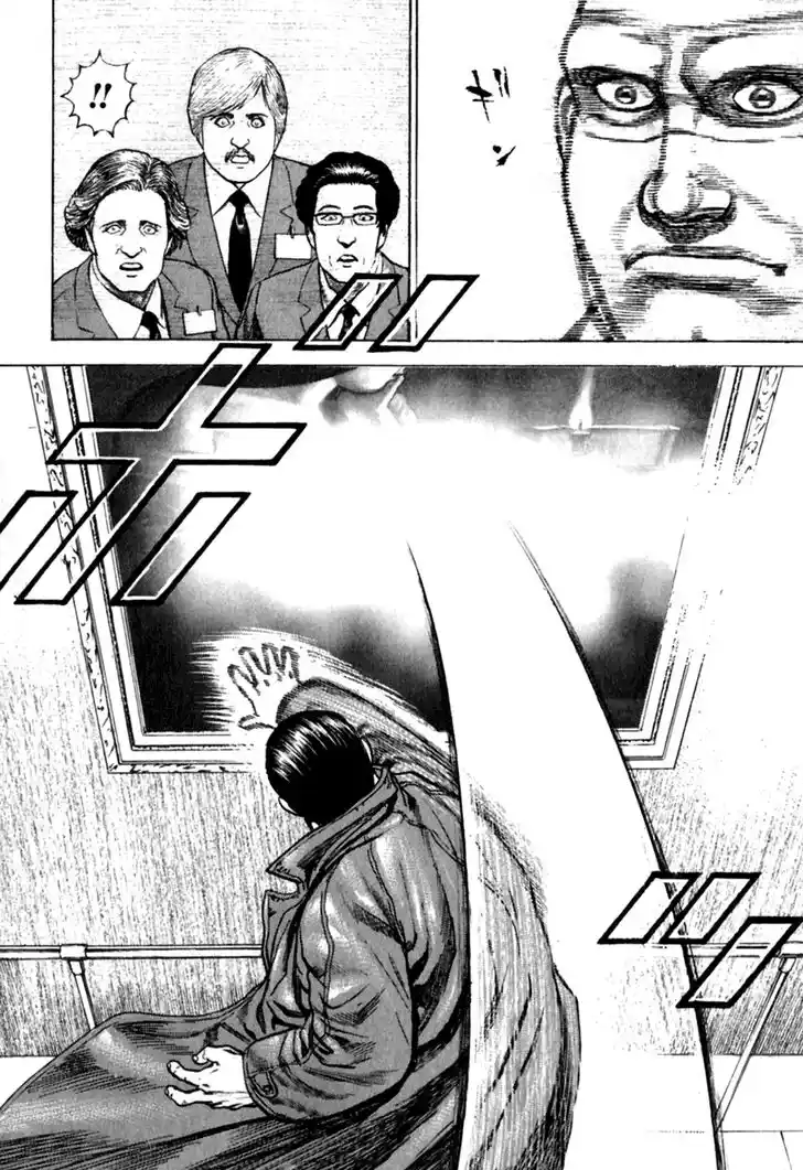 Tough Gaiden - Ryuu o Tsugu Otoko Vol.15 Ch.156