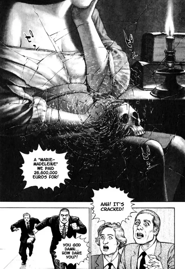 Tough Gaiden - Ryuu o Tsugu Otoko Vol.15 Ch.156