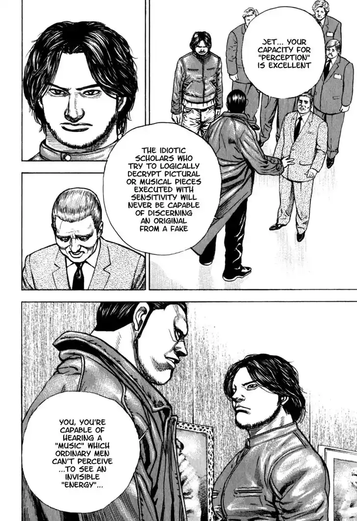 Tough Gaiden - Ryuu o Tsugu Otoko Vol.15 Ch.156