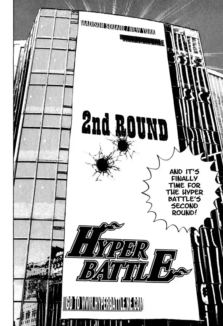 Tough Gaiden - Ryuu o Tsugu Otoko Vol.15 Ch.156