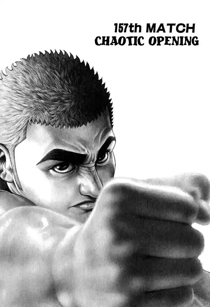 Tough Gaiden - Ryuu o Tsugu Otoko Vol.15 Ch.157