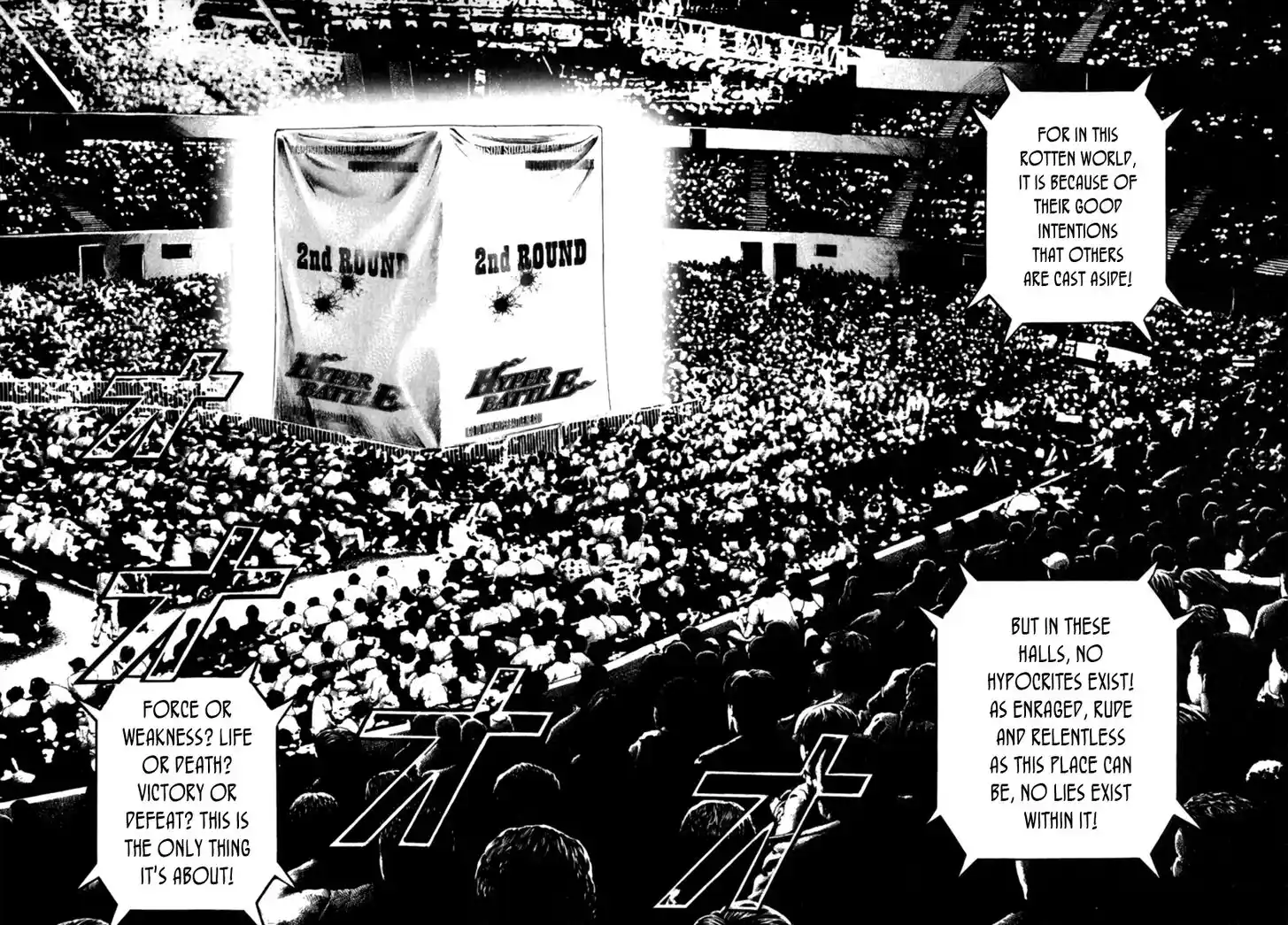 Tough Gaiden - Ryuu o Tsugu Otoko Vol.15 Ch.157