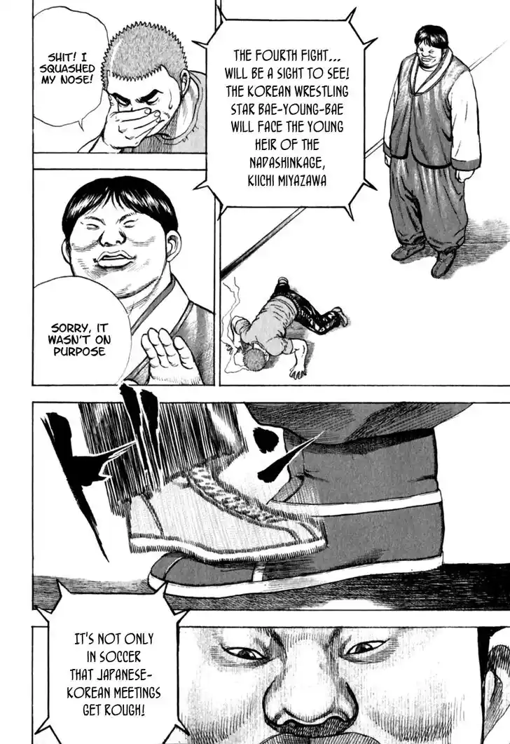 Tough Gaiden - Ryuu o Tsugu Otoko Vol.15 Ch.157