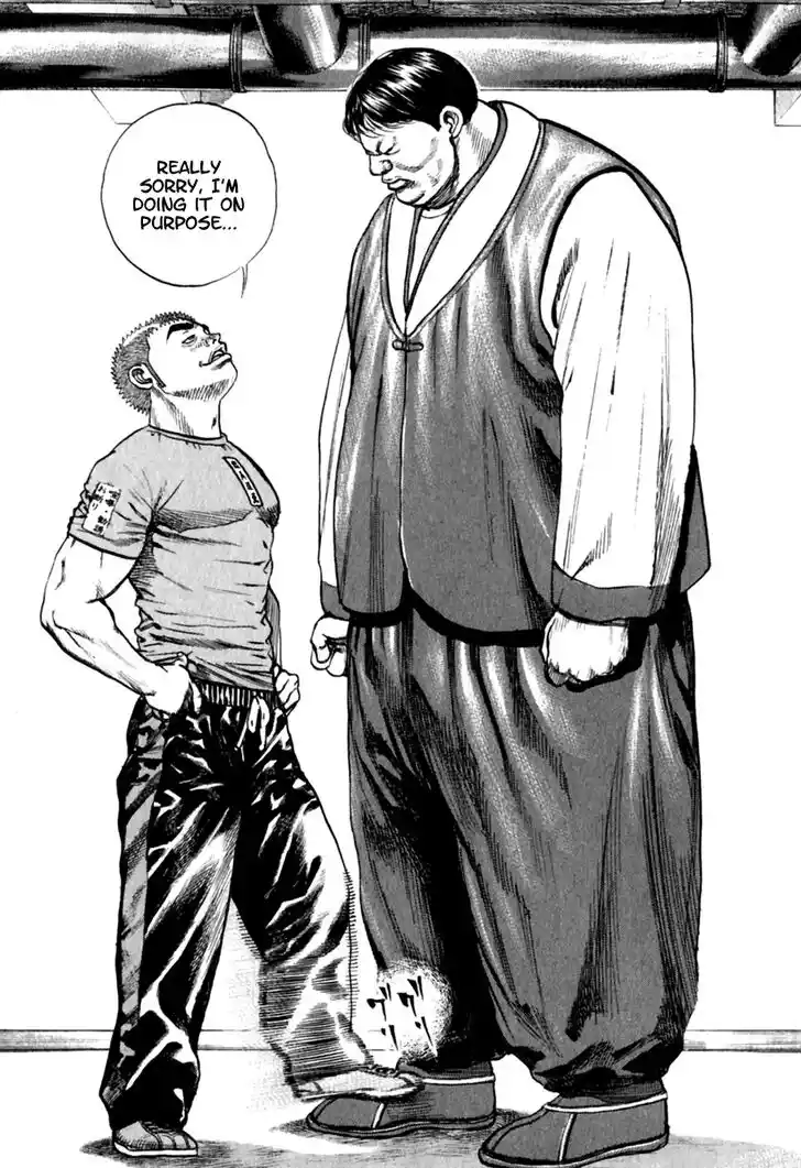 Tough Gaiden - Ryuu o Tsugu Otoko Vol.15 Ch.157