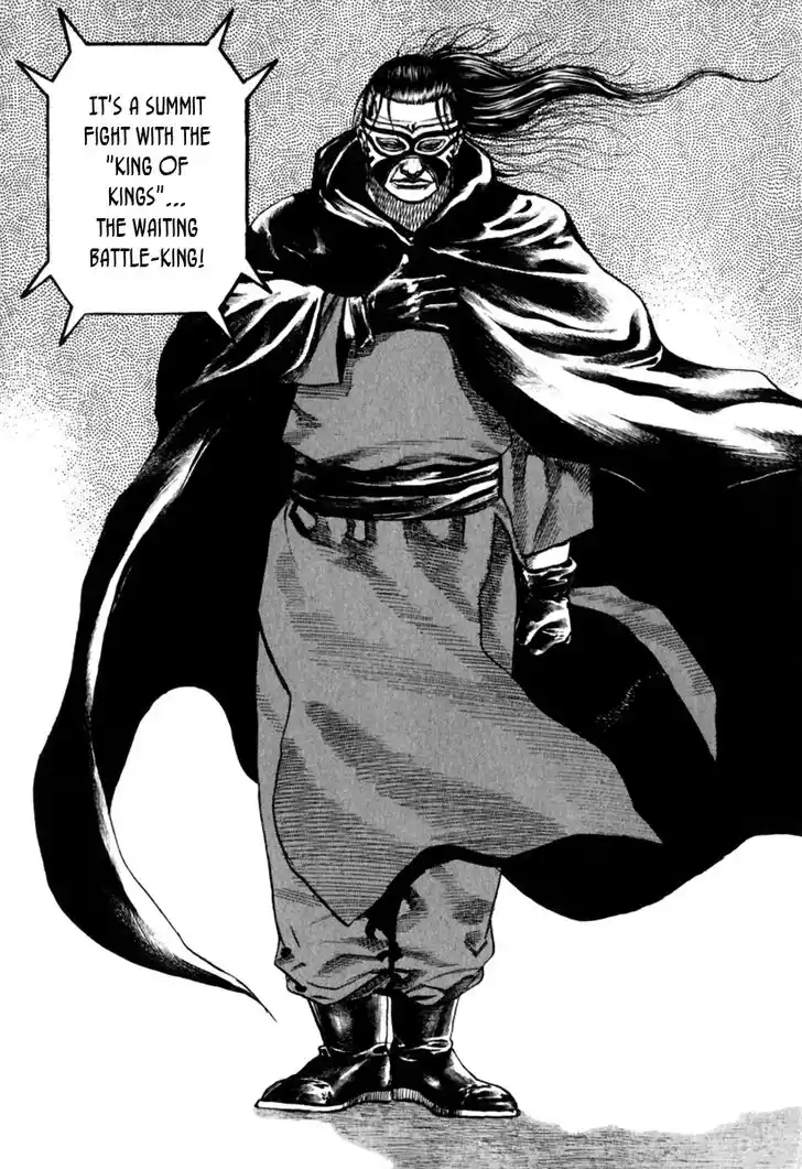 Tough Gaiden - Ryuu o Tsugu Otoko Vol.15 Ch.157