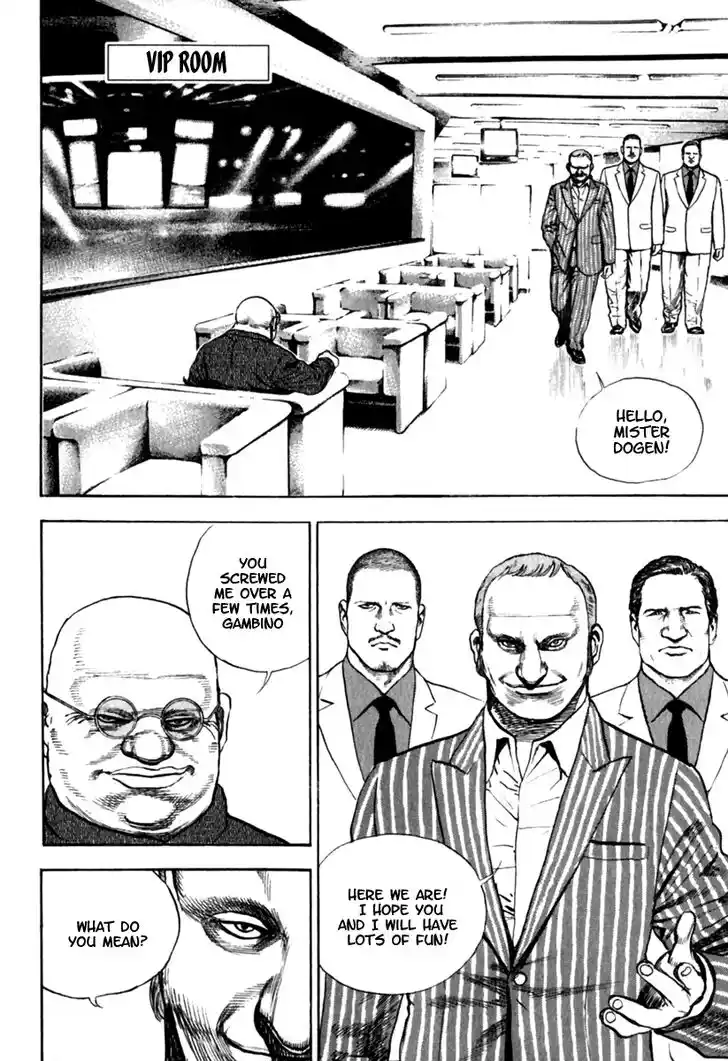 Tough Gaiden - Ryuu o Tsugu Otoko Vol.15 Ch.157