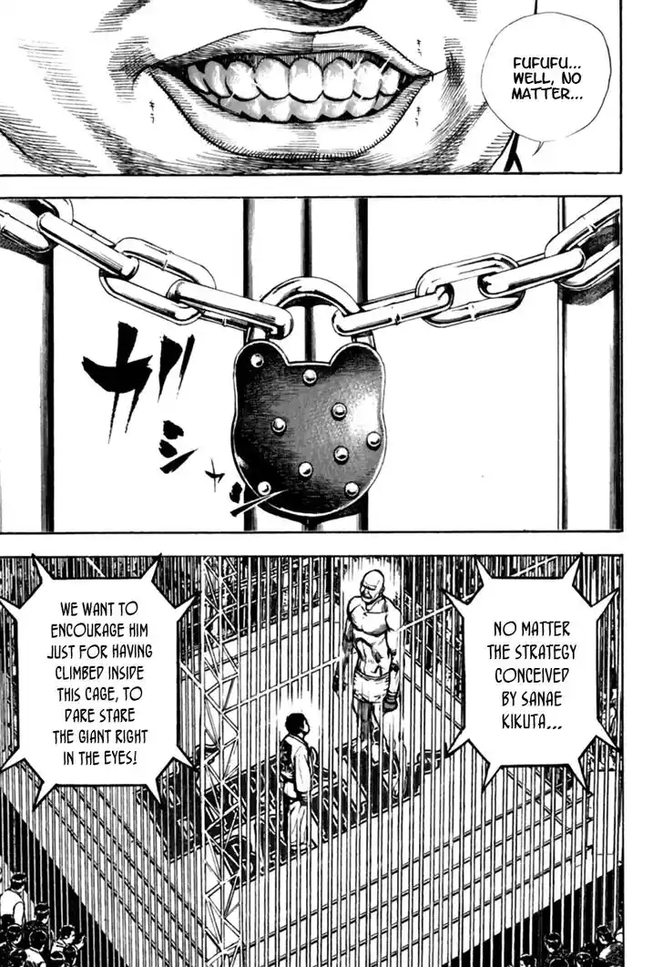 Tough Gaiden - Ryuu o Tsugu Otoko Vol.15 Ch.157