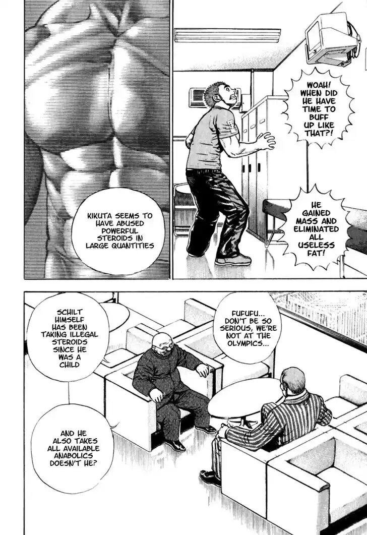 Tough Gaiden - Ryuu o Tsugu Otoko Vol.15 Ch.158