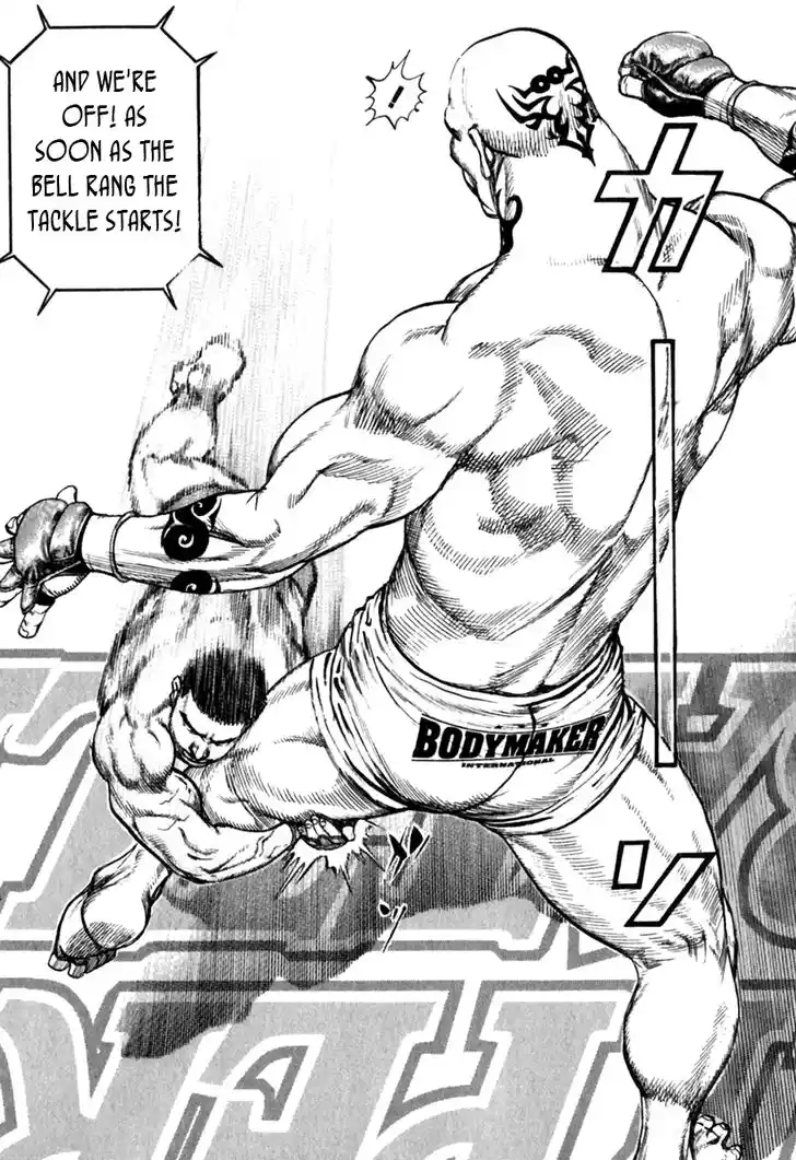 Tough Gaiden - Ryuu o Tsugu Otoko Vol.15 Ch.158