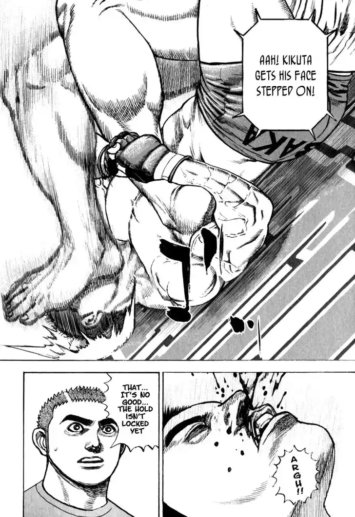 Tough Gaiden - Ryuu o Tsugu Otoko Vol.15 Ch.158