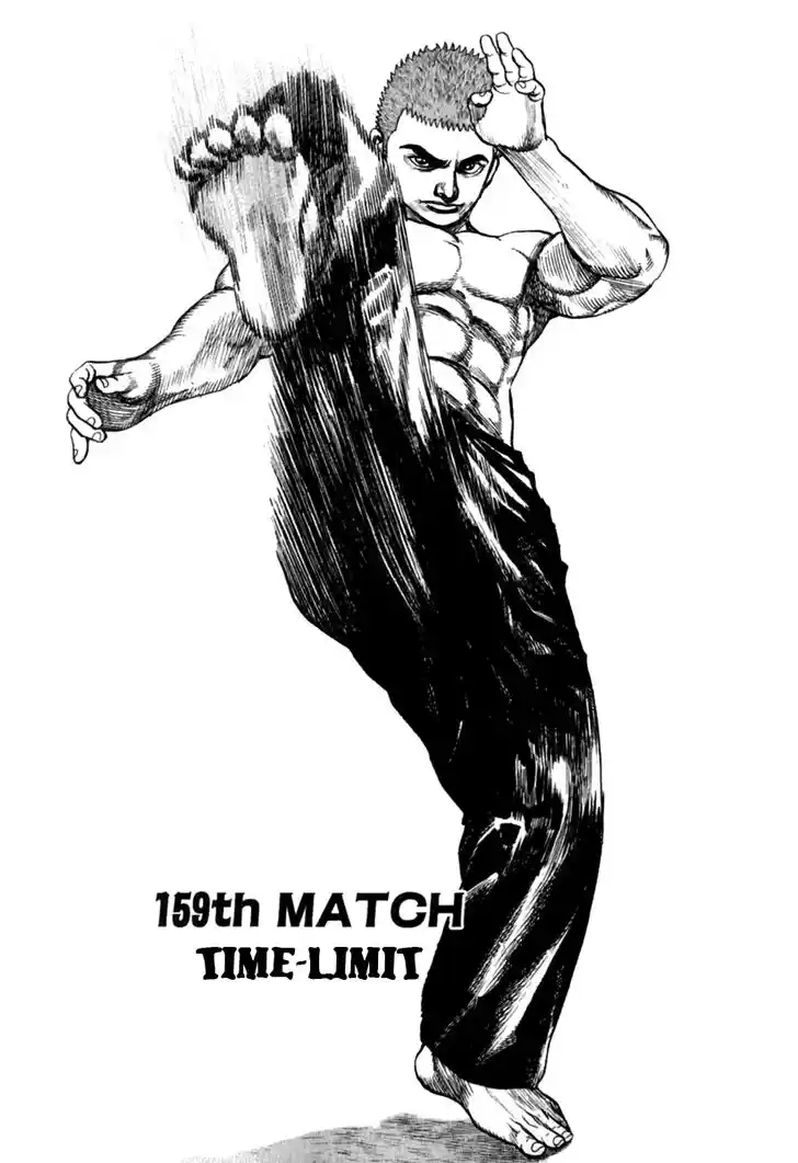 Tough Gaiden - Ryuu o Tsugu Otoko Vol.15 Ch.159