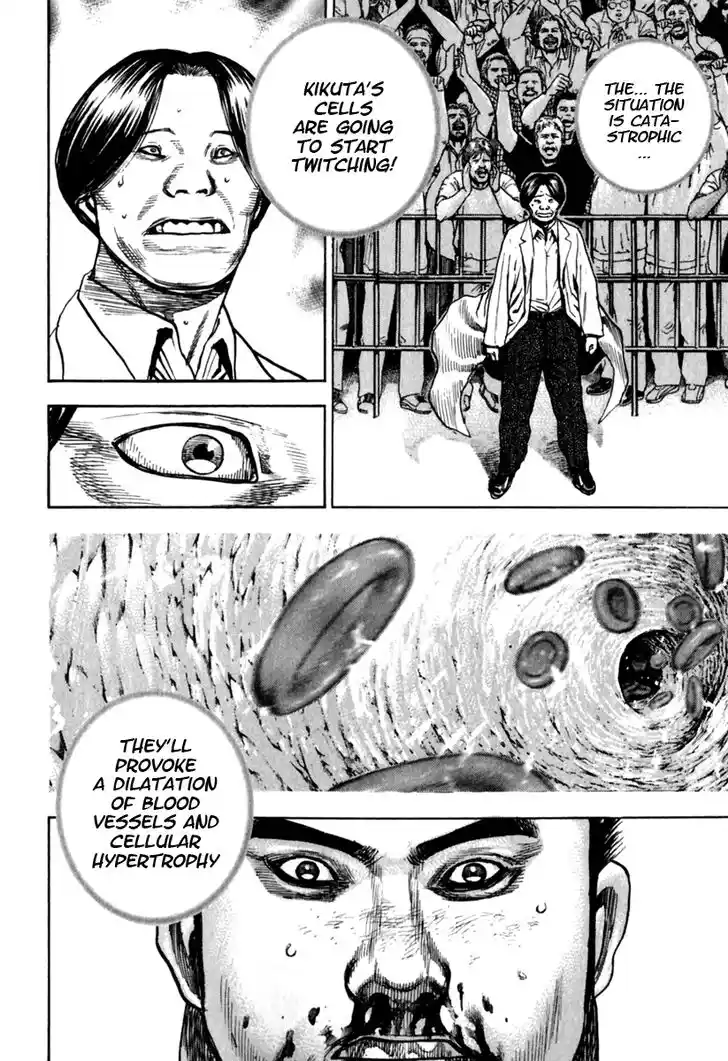 Tough Gaiden - Ryuu o Tsugu Otoko Vol.15 Ch.159