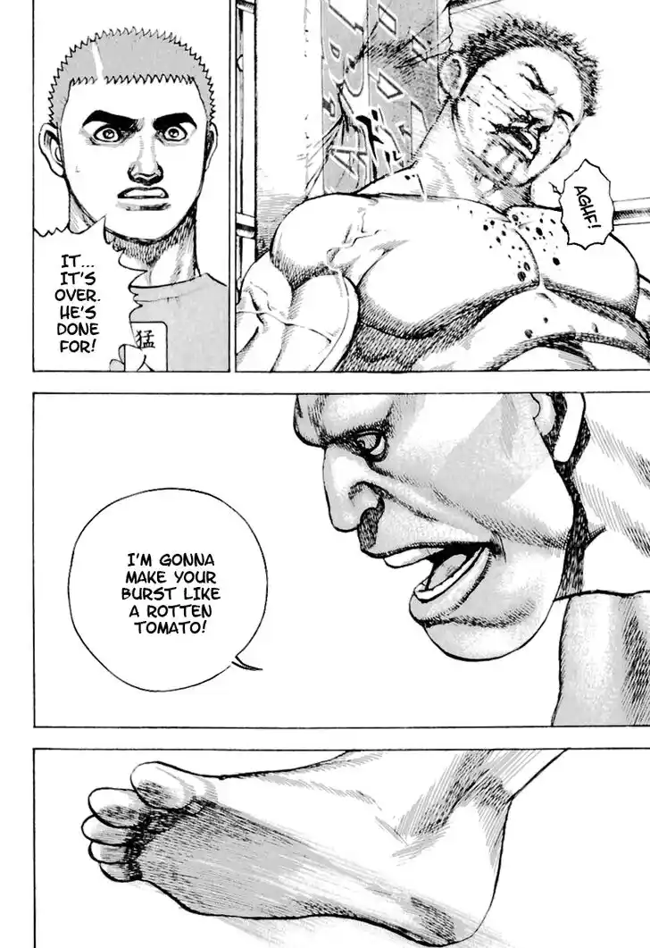 Tough Gaiden - Ryuu o Tsugu Otoko Vol.15 Ch.159