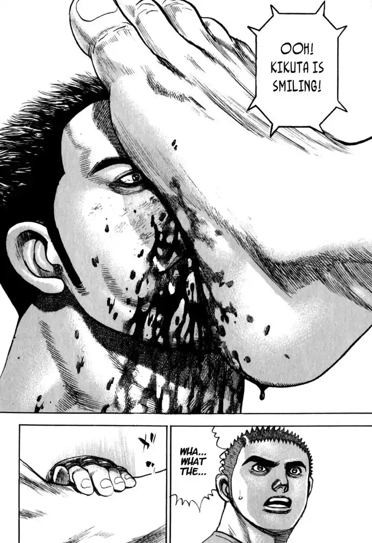 Tough Gaiden - Ryuu o Tsugu Otoko Vol.15 Ch.159