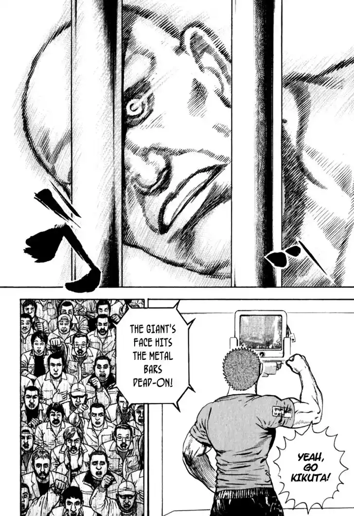 Tough Gaiden - Ryuu o Tsugu Otoko Vol.15 Ch.159