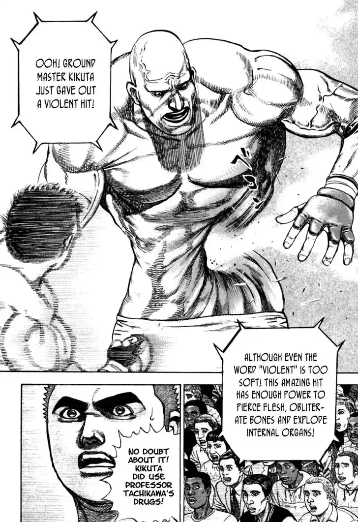 Tough Gaiden - Ryuu o Tsugu Otoko Vol.15 Ch.160