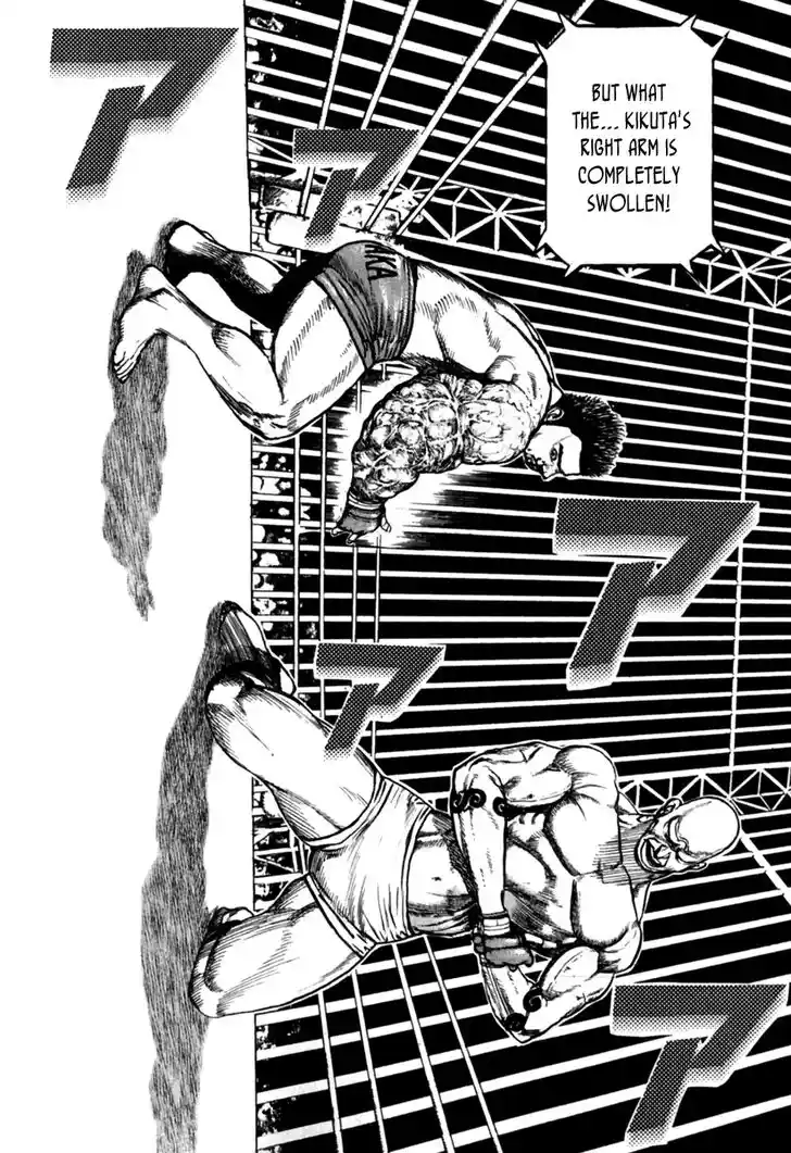 Tough Gaiden - Ryuu o Tsugu Otoko Vol.15 Ch.160