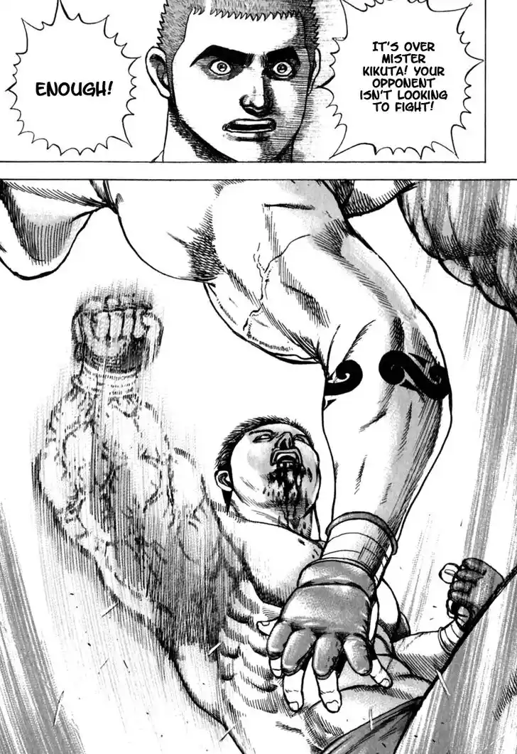 Tough Gaiden - Ryuu o Tsugu Otoko Vol.15 Ch.160