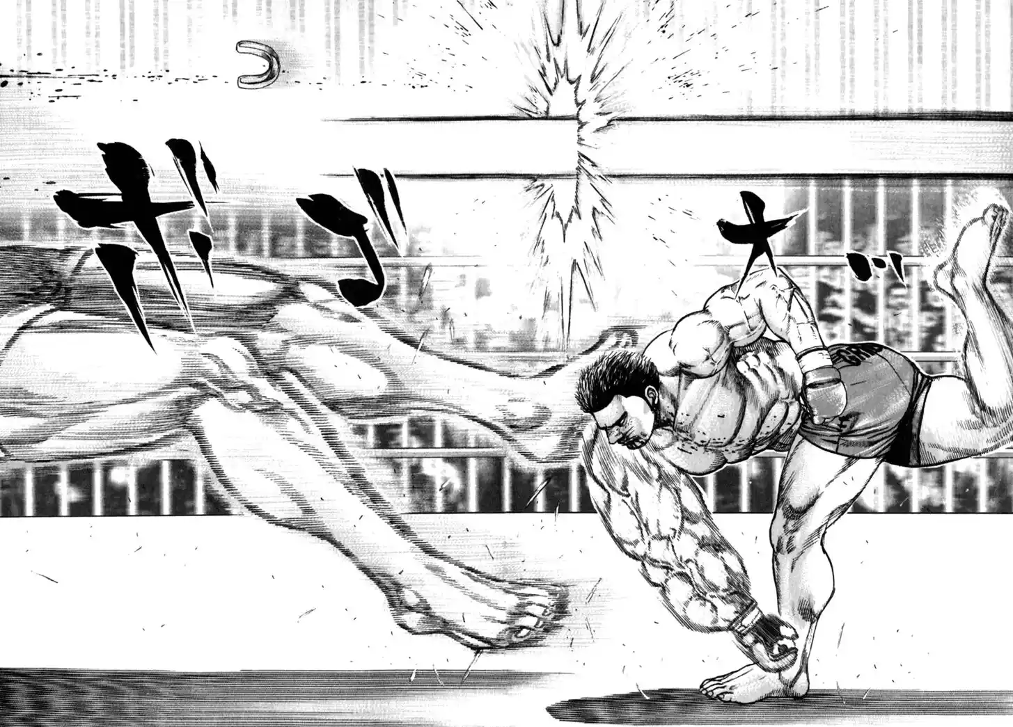 Tough Gaiden - Ryuu o Tsugu Otoko Vol.15 Ch.160