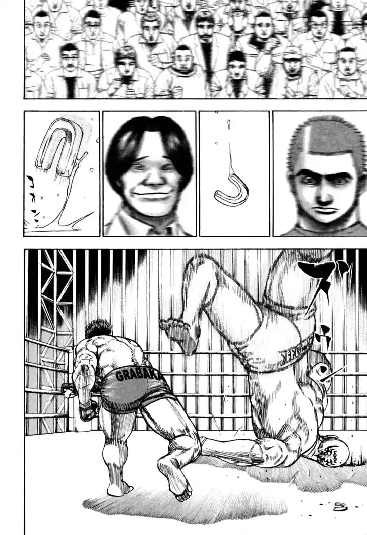 Tough Gaiden - Ryuu o Tsugu Otoko Vol.15 Ch.160