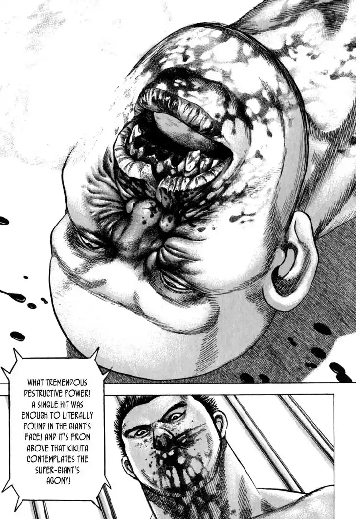 Tough Gaiden - Ryuu o Tsugu Otoko Vol.15 Ch.160