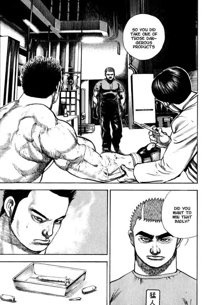 Tough Gaiden - Ryuu o Tsugu Otoko Vol.15 Ch.160