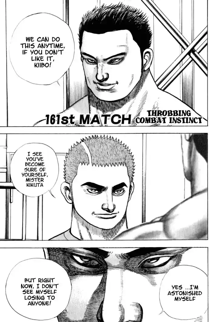 Tough Gaiden - Ryuu o Tsugu Otoko Vol.15 Ch.161