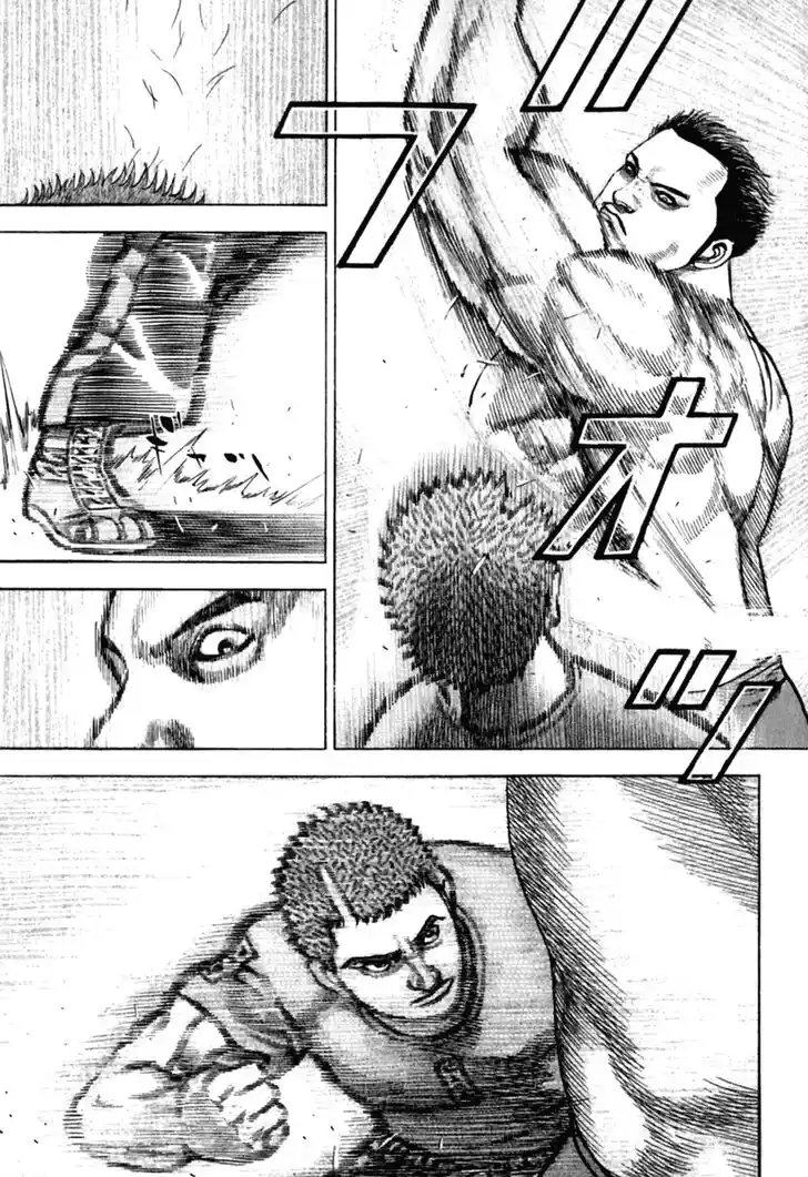 Tough Gaiden - Ryuu o Tsugu Otoko Vol.15 Ch.161