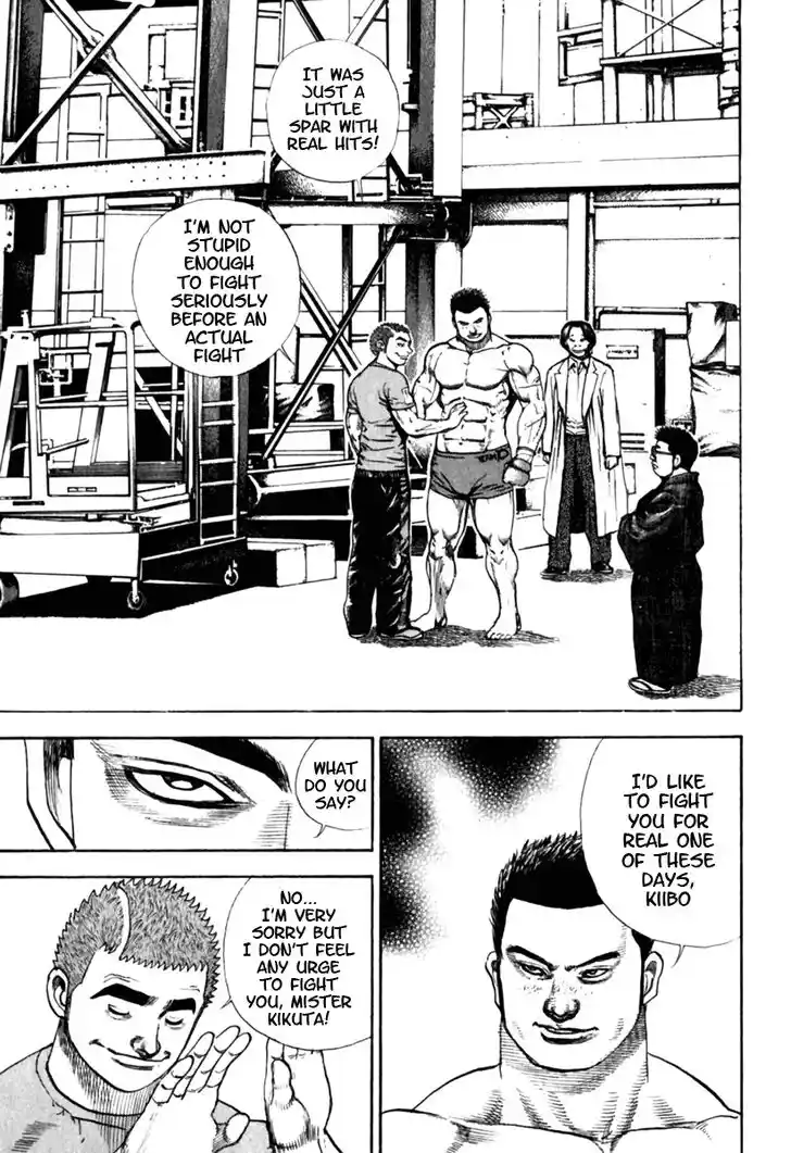 Tough Gaiden - Ryuu o Tsugu Otoko Vol.15 Ch.161