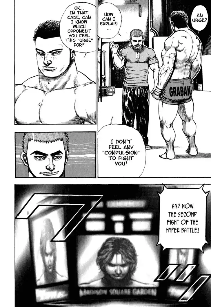 Tough Gaiden - Ryuu o Tsugu Otoko Vol.15 Ch.161