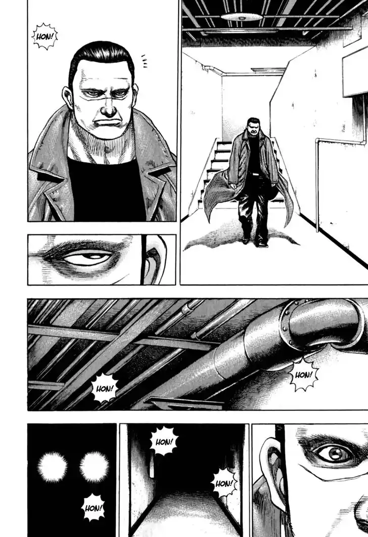 Tough Gaiden - Ryuu o Tsugu Otoko Vol.15 Ch.161