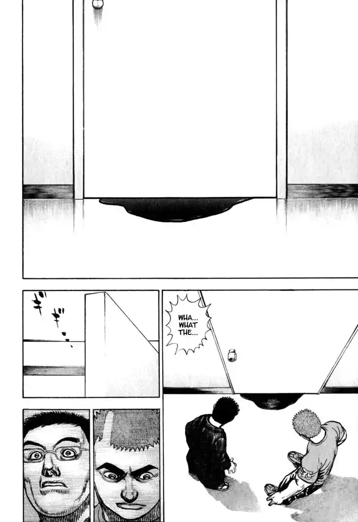 Tough Gaiden - Ryuu o Tsugu Otoko Vol.15 Ch.162