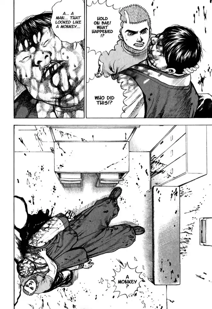 Tough Gaiden - Ryuu o Tsugu Otoko Vol.15 Ch.162