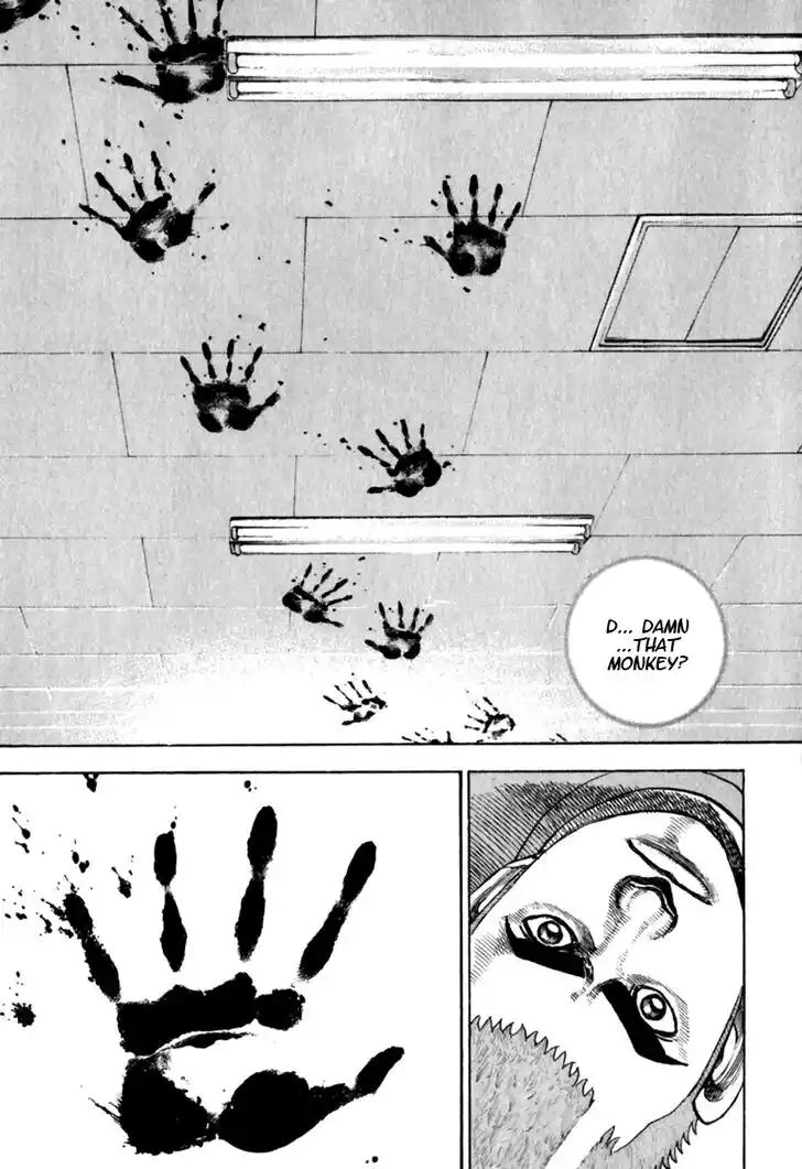 Tough Gaiden - Ryuu o Tsugu Otoko Vol.15 Ch.162