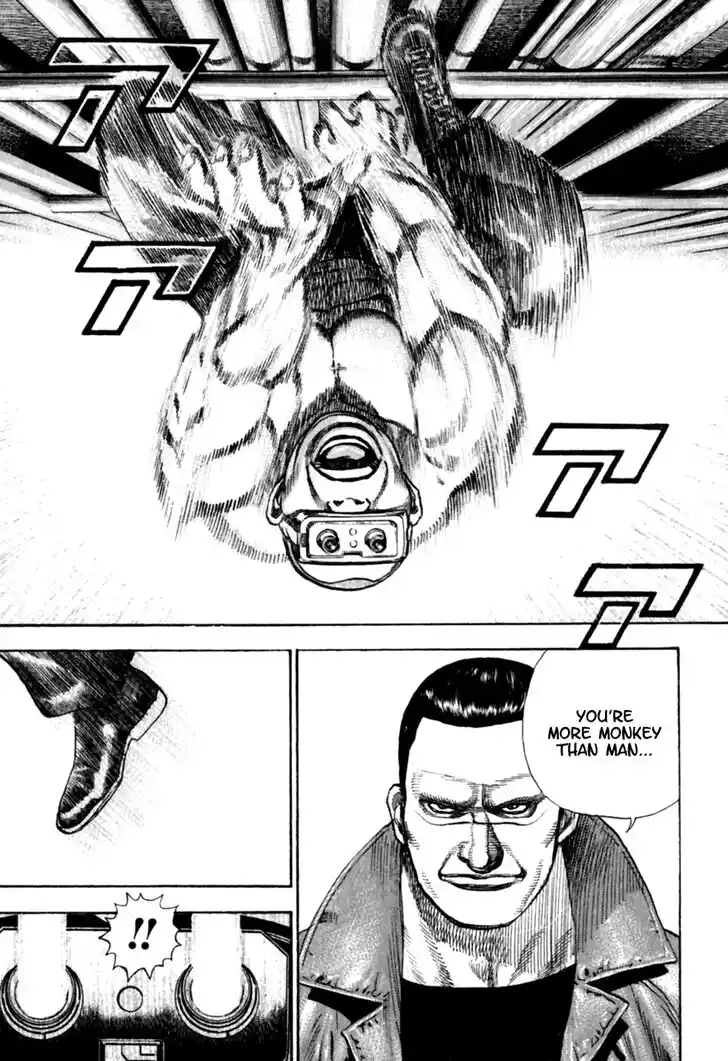 Tough Gaiden - Ryuu o Tsugu Otoko Vol.15 Ch.162