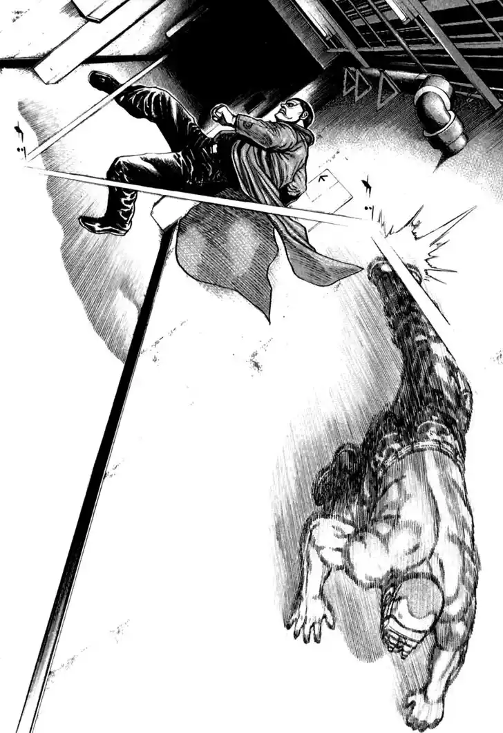 Tough Gaiden - Ryuu o Tsugu Otoko Vol.15 Ch.162