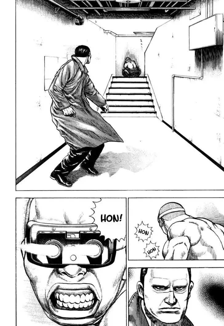 Tough Gaiden - Ryuu o Tsugu Otoko Vol.15 Ch.162