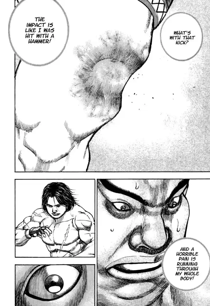 Tough Gaiden - Ryuu o Tsugu Otoko Vol.15 Ch.162