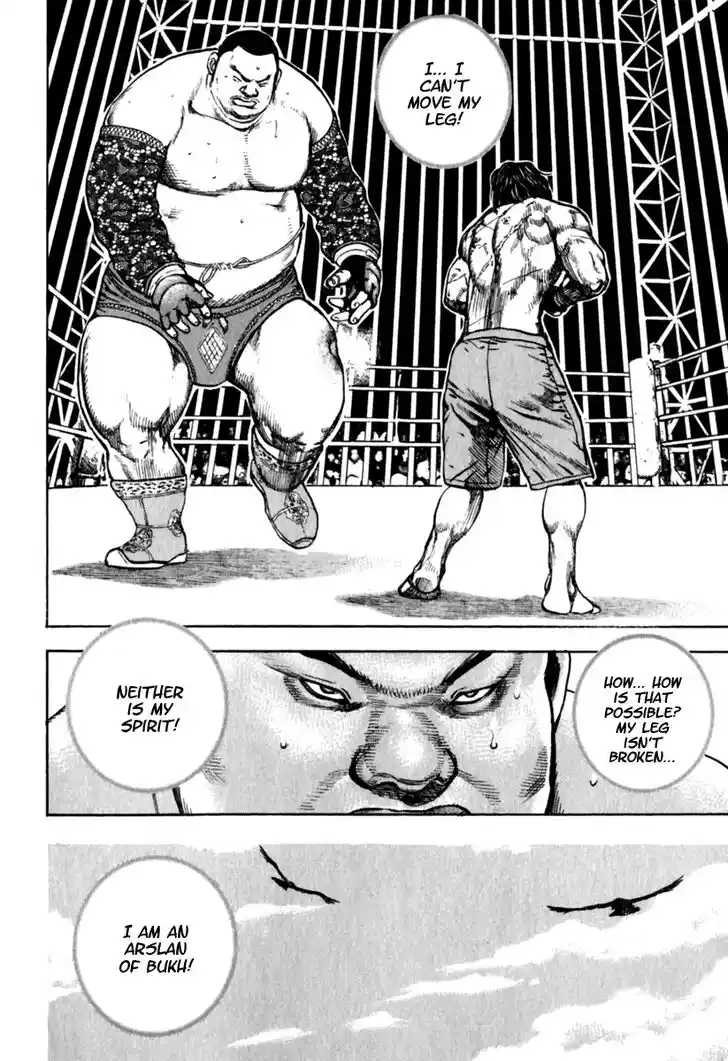 Tough Gaiden - Ryuu o Tsugu Otoko Vol.15 Ch.162