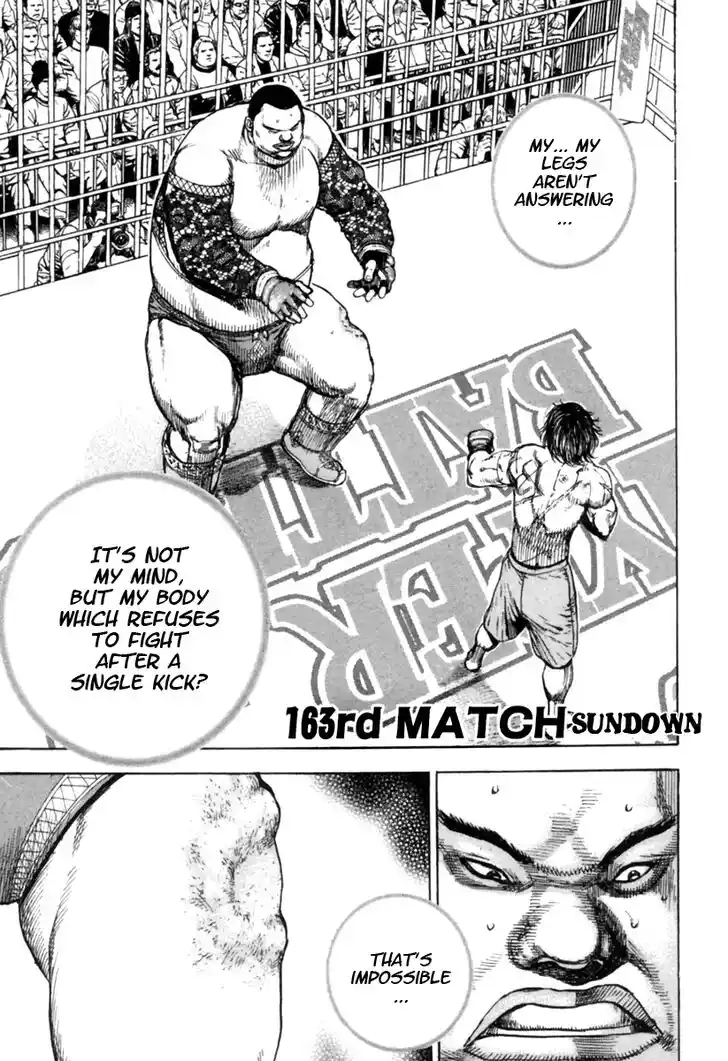 Tough Gaiden - Ryuu o Tsugu Otoko Vol.16 Ch.163