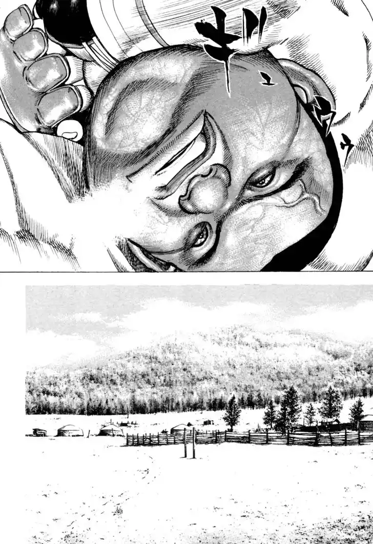 Tough Gaiden - Ryuu o Tsugu Otoko Vol.16 Ch.163